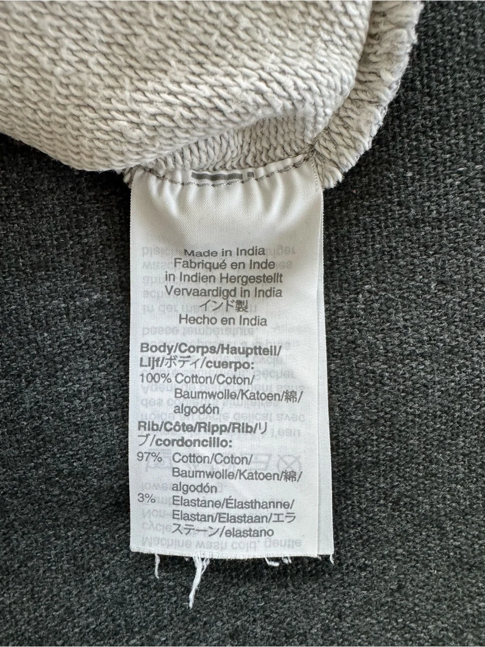 J.Crew Grey French Terry Raglan Sleeve Crewneck Sweatshirt Size Small K6378